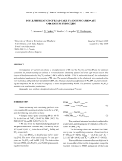 desulphurization of lead cake by sodium carbonate and sodium