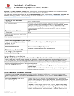 Photography-Digital (approved 2.2015)