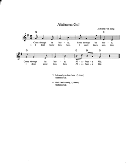 Alabama Gal