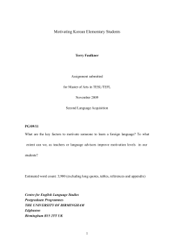 Motivating Korean Elementary Students