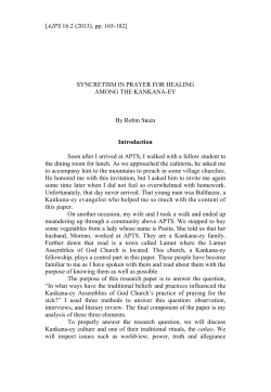 as a PDF