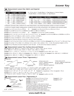 Answer Key