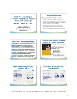 Kinsella WABE Vocab Handout Color