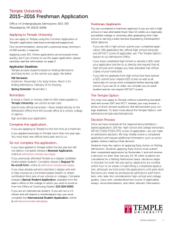 Temple University 2015–2016 Freshman Application