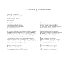 Commentary on the Awakening Mind