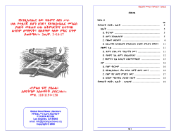 yXGz!xB/@R sW F[#M  lb&macr; |&permil; h#l# ytzUj Y蔏zND&frac12; yXGz!xB/@R