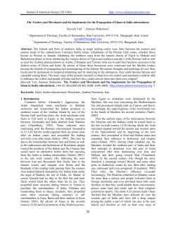 Full Text - Journal of American Science