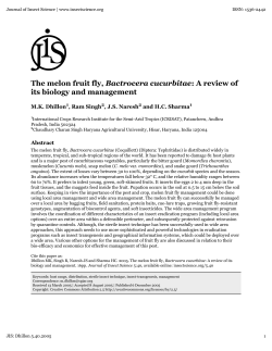 JIS: Dhillon 5.40.2005