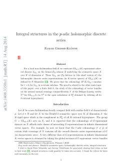 Integral structures in the $ p $-adic holomorphic discrete series