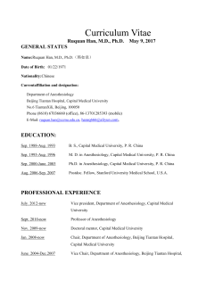 Curriculum Vitae