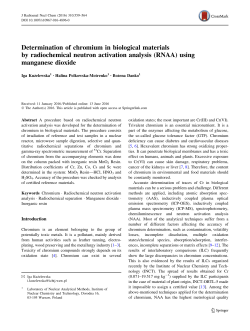 Determination of chromium in biological materials by radiochemical