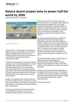 Sahara desert project aims to power half the world by 2050