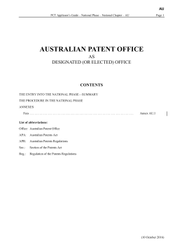 australian patent office
