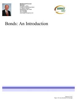 Bonds: An Introduction