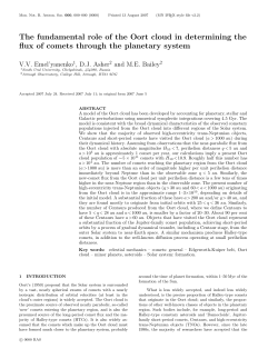 The fundamental role of the Oort cloud in determining the flux of
