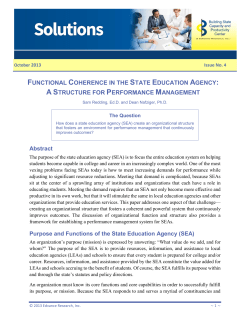 FUNCTIONAL COHERENCE IN THE STATE EDUCATION AGENCY