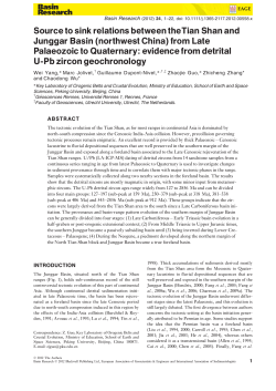 Source to sink relations between the Tian Shan and Junggar Basin