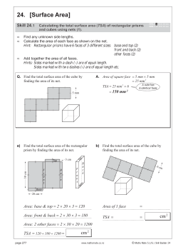 24. [Surface Area]