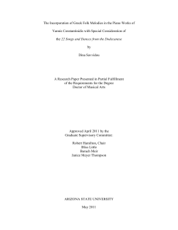 ARIZONA STATE UNIVERSITY May 2011 The Incorporation of