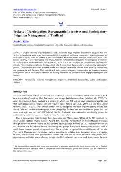 Pockets of Participation: Bureaucratic Incentives