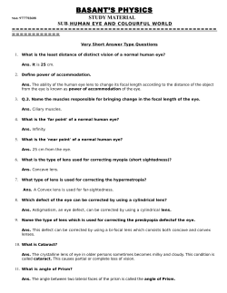 HUMAN EYE AND COLOURFUL WORLD [study