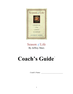 Coach`s Guide - 3D Institute
