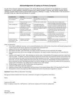 Acknowledgement of Laptop as Primary Computer