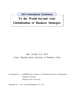 Globalization of Business Strategies