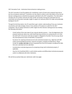 2017 Innovation Fund &ndash; institutional internal decision