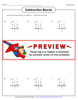 Subtraction Blocks - Super Teacher Worksheets