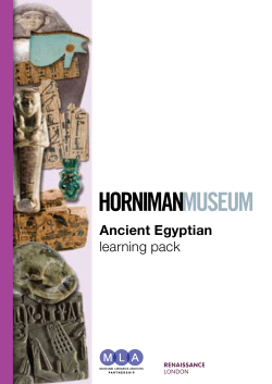 Ancient Egyptian learning pack