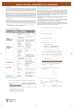 annual national assessment 2012 guidelines