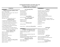 ILLINOIS DEPARTMENT OF PUBLIC HEALTH AIDS Drug