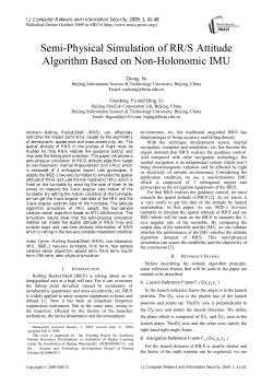 Semi-Physical Simulation of RR/S Attitude Algorithm Based on Non