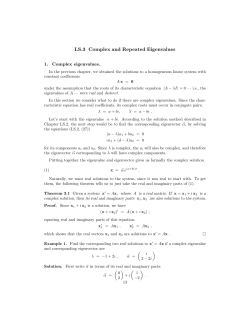 LS.3 Complex and Repeated Eigenvalues