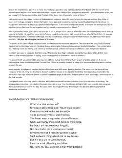 Speech by Henry V (William Shakespeare)