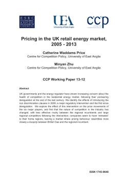 Pricing in the UK retail energy market, 2005 - 2013