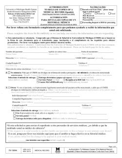 Por favor rellene este formulario completamente para que podamos