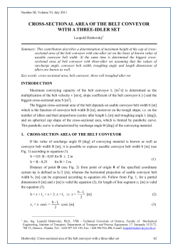 cross-sectional area of the belt conveyor with a three