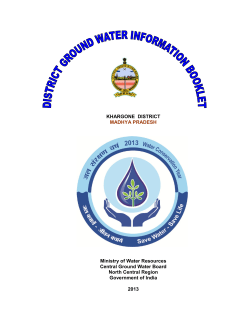 Khargone - Central Ground Water Board