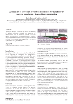 Application of corrosion protection techniques