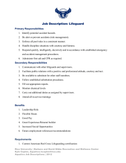 3. Enforc - Rice Rec Center