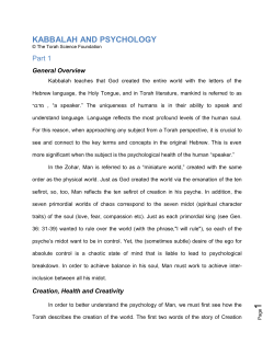 kabbalah and psychology - The Torah Science Foundation
