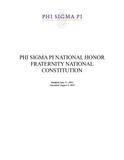 phi sigma pi national honor fraternity national constitution