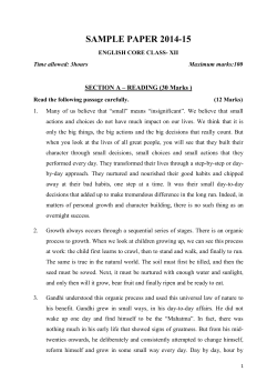 SAMPLE PAPER 2014-15