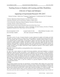 Teaching Science to Students with Learning and