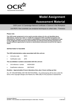 Model Assignment Assessment Material