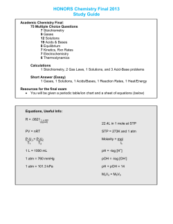 Honors Review Answers Final 2013
