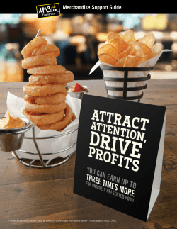 Merchandise Brochure