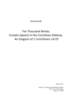 Ten Thousand Words: Ecstatic Speech in the